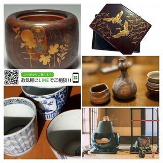 名古屋市で未使用品の和食器・洋食器・陶器・陶磁器（ブランド・陶芸作家）など買取しています。【断捨離・遺品整理】 − 愛知県