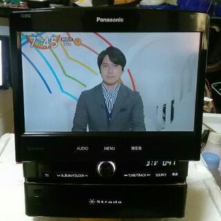Panasonic ストラーダ HDD CN-HX900D フルセグ/Bluetooth /SD/MSV/DVD/USB