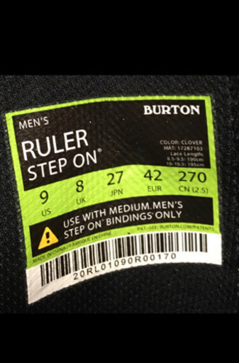 Burton  step  on Ruler