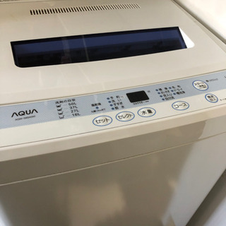 【ネット決済】東芝洗濯機