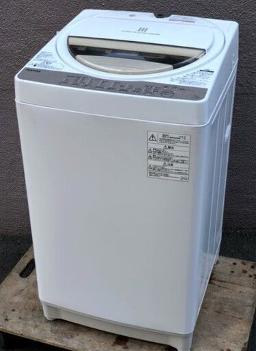 ㊻【税込み】東芝 7kg 全自動洗濯機 AW-7G3【PayPay使えます】 www ...