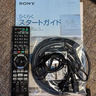最終値下げ】SONYブルーレイレコーダーBDZ-AT770Tの通販はau PAY 