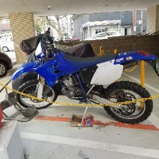 WR250F 自分でいじれる方に