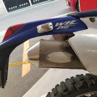 WR250F 自分でいじれる方に