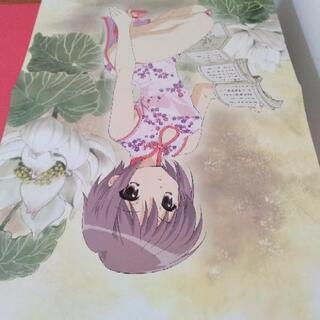 【ネット決済・配送可】涼宮ハルヒ 折りたたみピンナップポスター ...