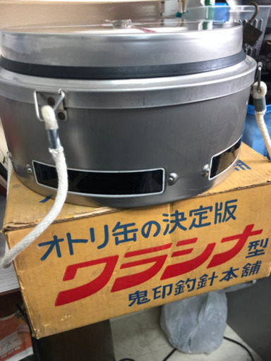 値下げ！鮎釣り 生け簀 ワラシナ型
