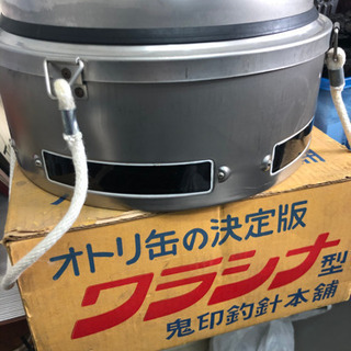 スポーツ 値下げ！鮎釣り 生け簀 ワラシナ型