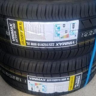 🌞225/35ZR19⭐格安！新品未使用！交換費用込み！アジアン製オールシーズンタイヤ入荷しました🌞