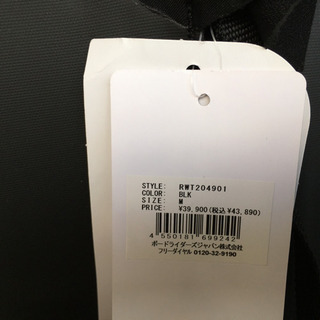 ロキシー　ウェットスーツ　新品　セミドライ　サーフボード