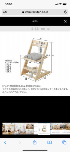 2026年最新】Yahoo!オークション -#学習机の中古品・新品・未使用品一覧 2026年最新】Yahoo!オークション -#学習机の中古品・新品・未使用品一覧