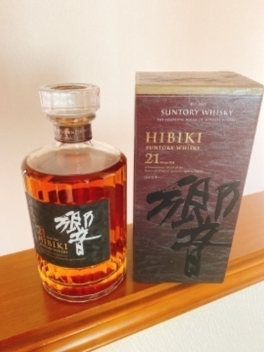 響21年 新品未開封 箱付き | procomm.ca