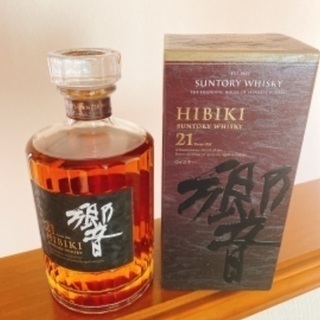 響21年 新品未開封　箱付き