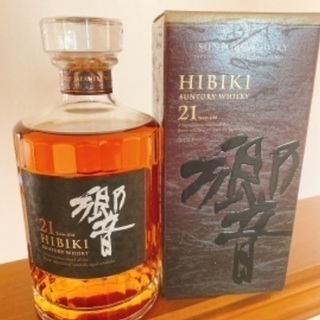 響21年 新品未開封　箱付き