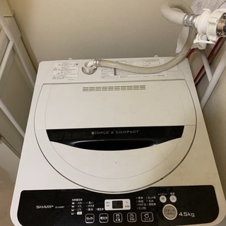 【ネット決済】SHARP シャープ洗濯機
