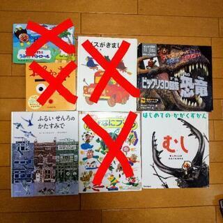 絵本 一冊１００円 まとめ買い値引あり Tonton 那覇の絵本の中古あげます 譲ります ジモティーで不用品の処分
