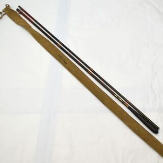 がまへら 18尺 十八尺  ヘラブナ  鮒  釣り竿  (0220375433)