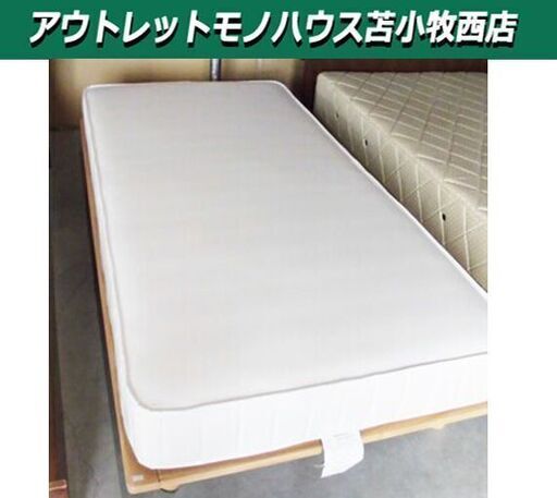 シングルベッド 幅103×奥202×高46㎝ 木製 ベッドフレーム マットレス付き 苫小牧西店