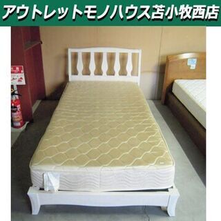 シングルベッド 幅:99㎝×長さ:203㎝×高さ:20㎝ マットレス