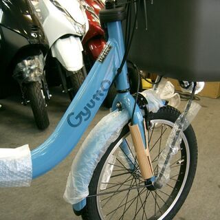 値下げ！２０２１年モデル新車！パナソニック20インチ電動アシストサイクルギュット・クルームR・DX防犯登録サービス！②