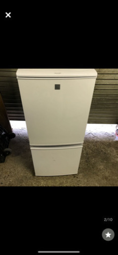 冷凍冷蔵庫 シャープ2016年製　動作確認済み　137リットル