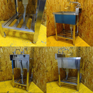 (H200-0) 業務用 ステンレス 1槽シンク 蛇口2本付き W450D600H800BG90 中古品 流し台 厨房機器 飲食店 店舗 H200-0) 業務用 ステンレス 1槽シンク 蛇口2本付き W450D600H800BG90