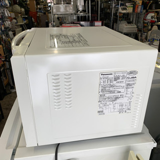 □Panasonic オーブンレンジ NE-MS233-W 50-60Hz 2016年製 角皿1枚付き