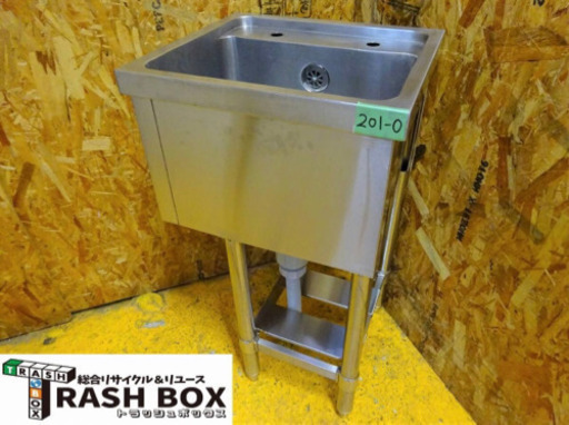(201-0)業務用 ステンレス 1槽シンク W450D400H790 中古品 流し台 厨房機器 飲食店 店舗 大阪府