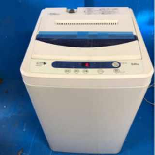 全自動洗濯機 ヤマダ電機 2015年製 5.0キロ 動作確認済み 