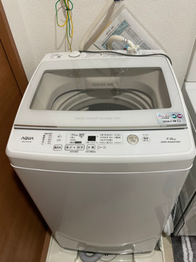 2020年製 AQUA 洗濯機 | udaytonp.com.br
