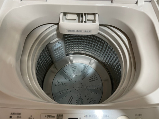 2020年製 AQUA 洗濯機 | udaytonp.com.br
