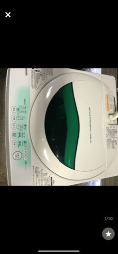 TOSHIBA 全自動洗濯機 5.0キロ　2014年製　動作確認済み　最終価格