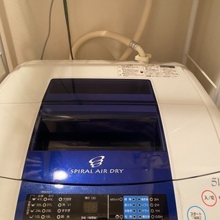Haier 洗濯機 ０円