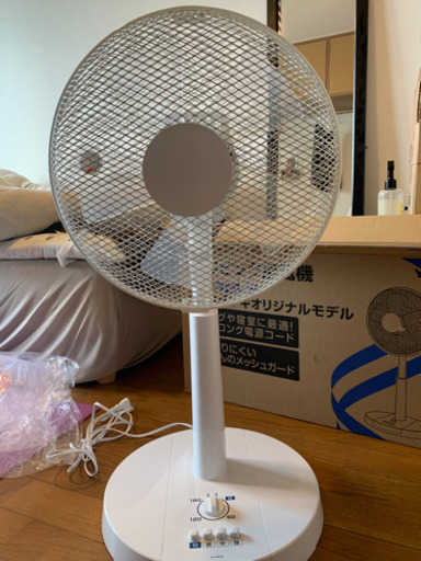 2020年夏購入扇風機