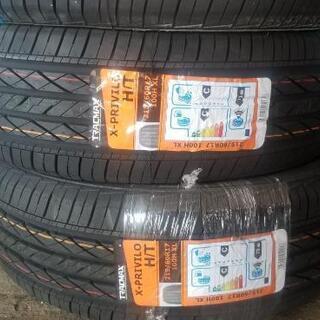 🌞215/60R17⭐格安！新品未使用！交換費用込み！アジアン製サマータイヤ入荷しました🌞