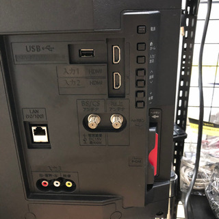 シャープ 24型 液晶テレビ LC-24P5 2018年製 | eventosmusicales.cl