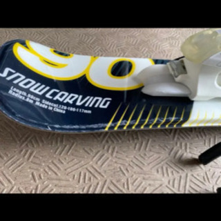 ファンスキー ショートスキー 美品