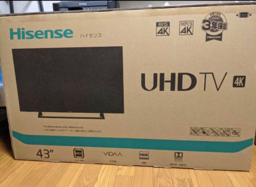 ハイセンス　液晶テレビ