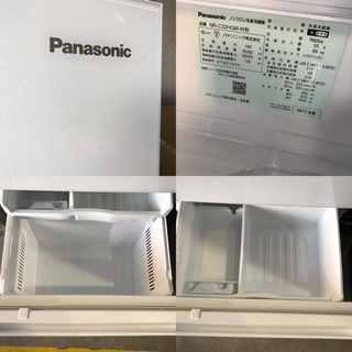 AGM18 PANASONIC ノンフロン冷凍冷蔵庫 NR-C32HGM-W 315L 2017年製 