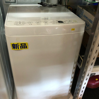 🔴売約済🔴🌸未使用品🌸ハイアール全自動洗濯機