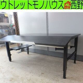 ▶ゲーミングデスク 幅110 机 低め ゲームデスク ロータイプ ローデスク PCデスク パソコンデスク 黒 ブラック ローテーブル 台 斜め キーボードトレイ ペイペイ対応 札幌市西区西野 ▷ゲーミングデスク 幅110 机 低め ゲームデスク ロータイプ