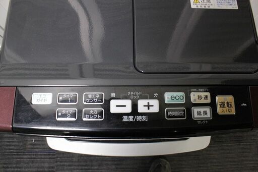 R2671) CORONA 中古コロナ 石油ファンヒーター WZシリーズ 10畳 FH  