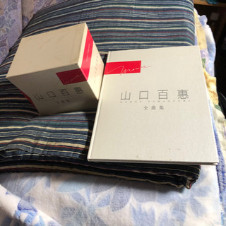 山口百恵サンファン必見
