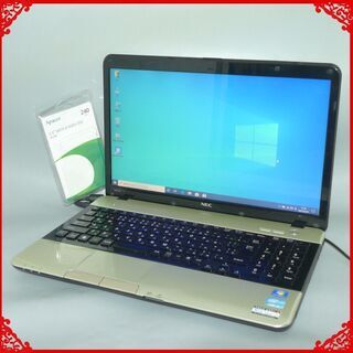 送料無料 新品SSD240GB ゴールド ノートパソコン 中古良品 15.6型 NEC PC-GL235GYAR 第2世代Core i5 8GB DVDマルチ 無線 Win10 Office 送料無料 新品SSD240GB ゴールド ノートパソコン 中古良品 15.6型 NEC