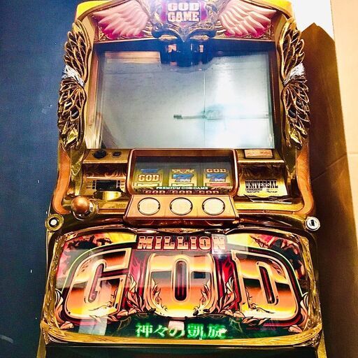 パチスロ 実機 スロット ご自宅までお届け 送料込み 鬼の城 スロット