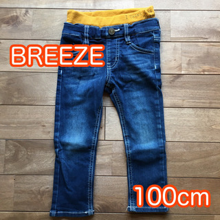 【美品】BREEZE ブリーズ デニム 100cm