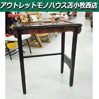 彫刻机 テーブル 中国美術品 工芸彫刻 幅56×奥35×高…