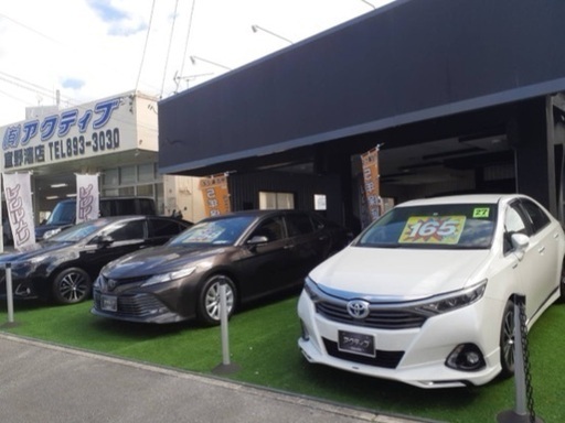 中古車販売 社員募集 アクティブリース 沖縄の販売の正社員の求人情報 有 アクティブ ジモティー 中古車販売 社員募集 アクティブリース 沖縄の販売の正社員の求人情報 有 アクティブ ジモティー