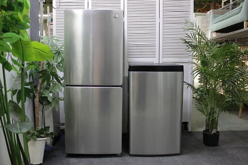 ハイアール Haier 冷蔵庫 URBAN CAFE SERIES 148L ハイアール アーバン