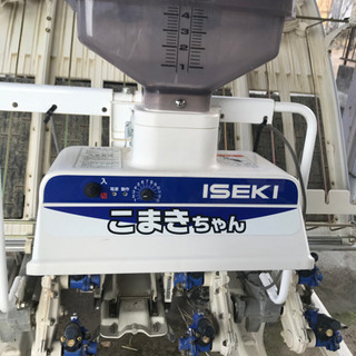 田植機 早苗ちゃん 4条植え