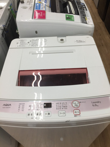 AQUA（アクア）の全自動洗濯機2014年製（AQA-KS60C）です。【トレファク東大阪店】
